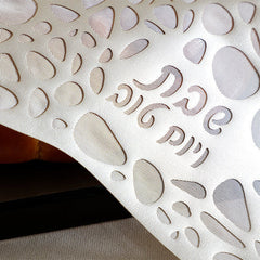 Challah Cover Pebbles Champagne