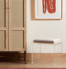 Gerrard Accent Stool