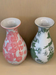 Bertini  Vases