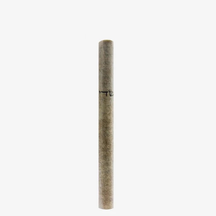 Decorative Mezuzah
