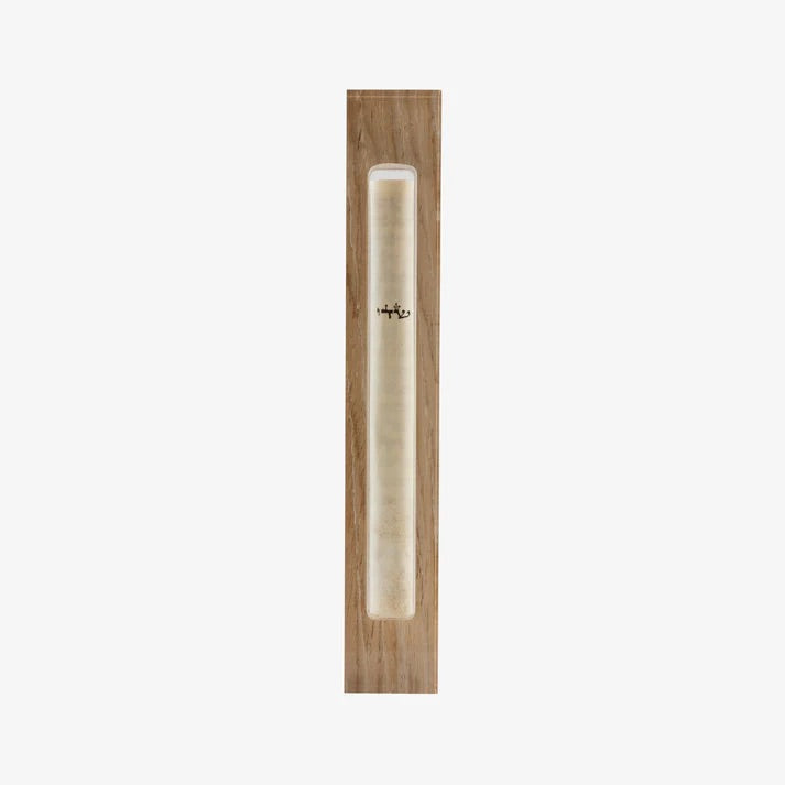 Decorative Mezuzah