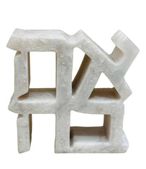AHAVA SCULPTURE - PEARL
