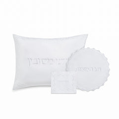 Chain Link Pesach Pillow